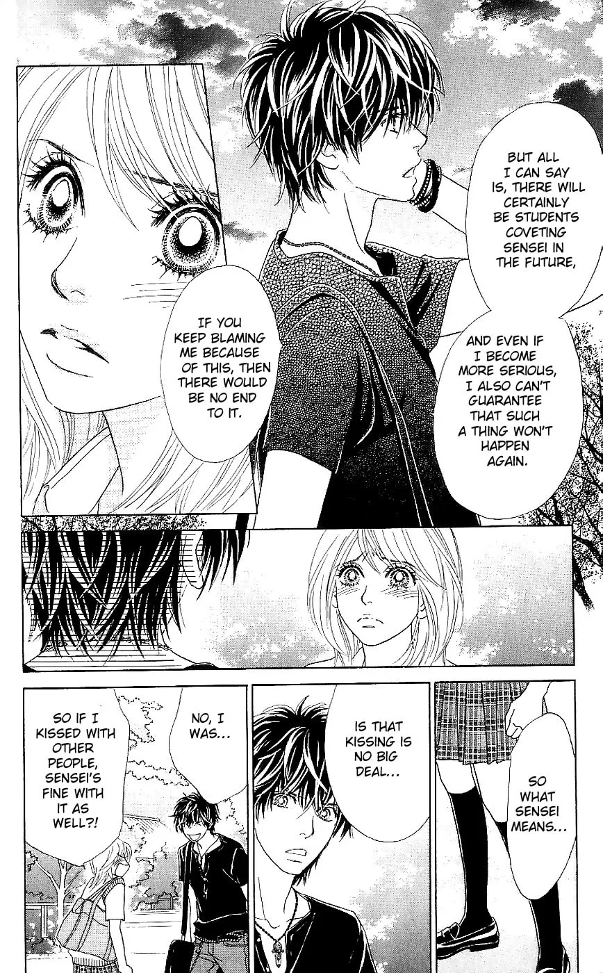 Read Chrysalis: Flower & Butterfly chapter 15 image 25 on Lezhin