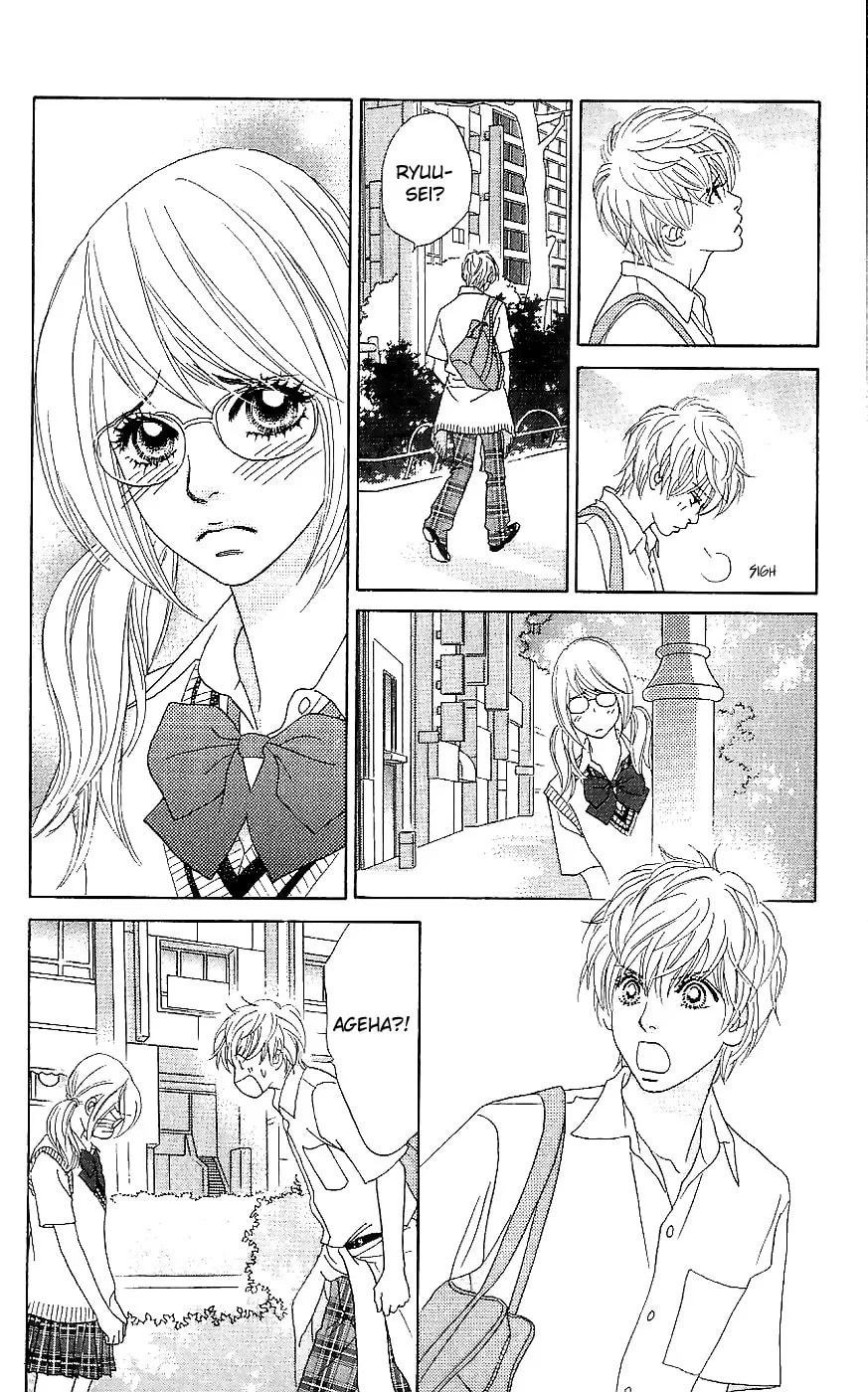 Read Chrysalis: Flower & Butterfly chapter 15 image 27 on Lezhin