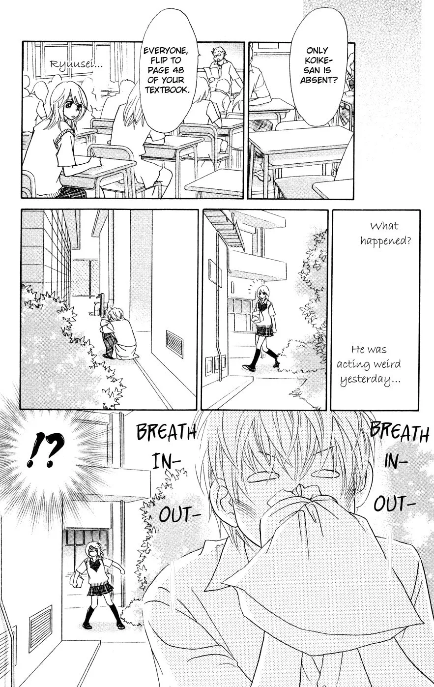 Read Chrysalis: Flower & Butterfly chapter 17 image 10 on Lezhin