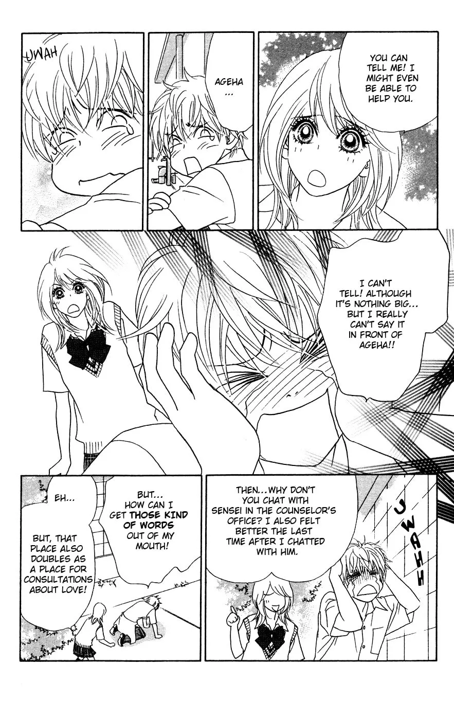 Read Chrysalis: Flower & Butterfly chapter 17 image 12 on Lezhin