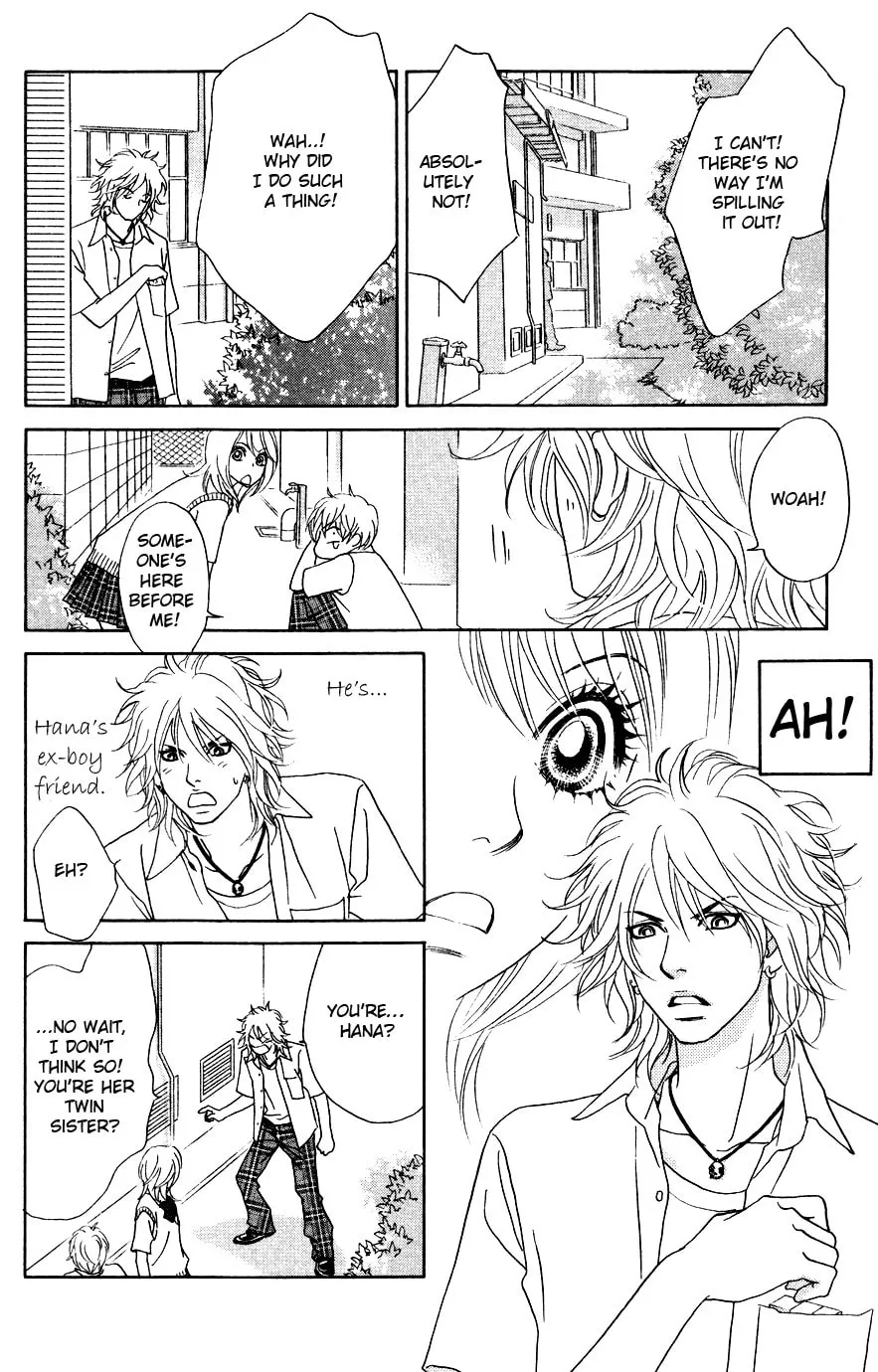 Read Chrysalis: Flower & Butterfly chapter 17 image 13 on Lezhin