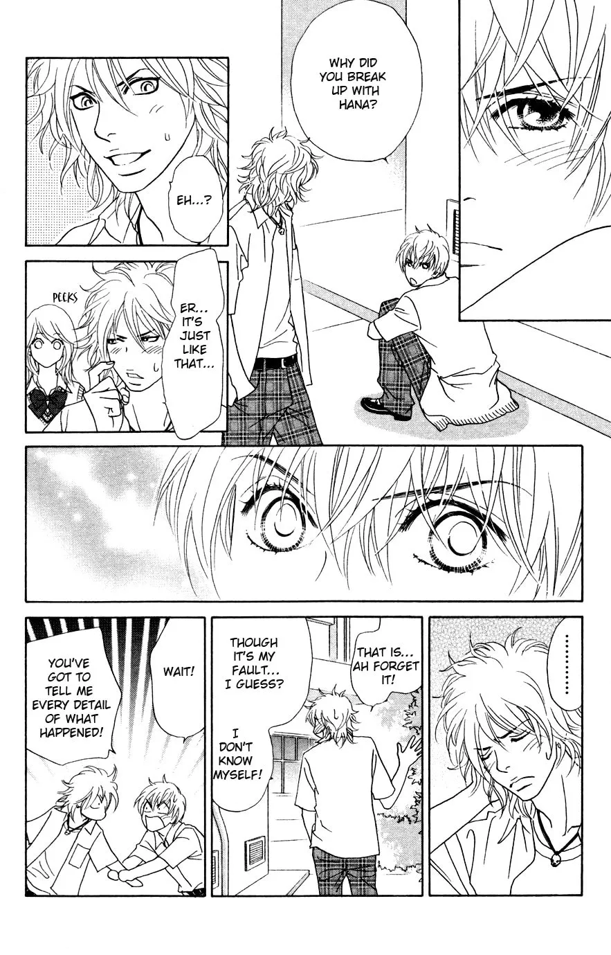 Read Chrysalis: Flower & Butterfly chapter 17 image 15 on Lezhin