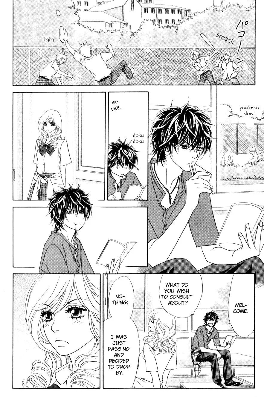 Read Chrysalis: Flower & Butterfly chapter 17 image 16 on Lezhin