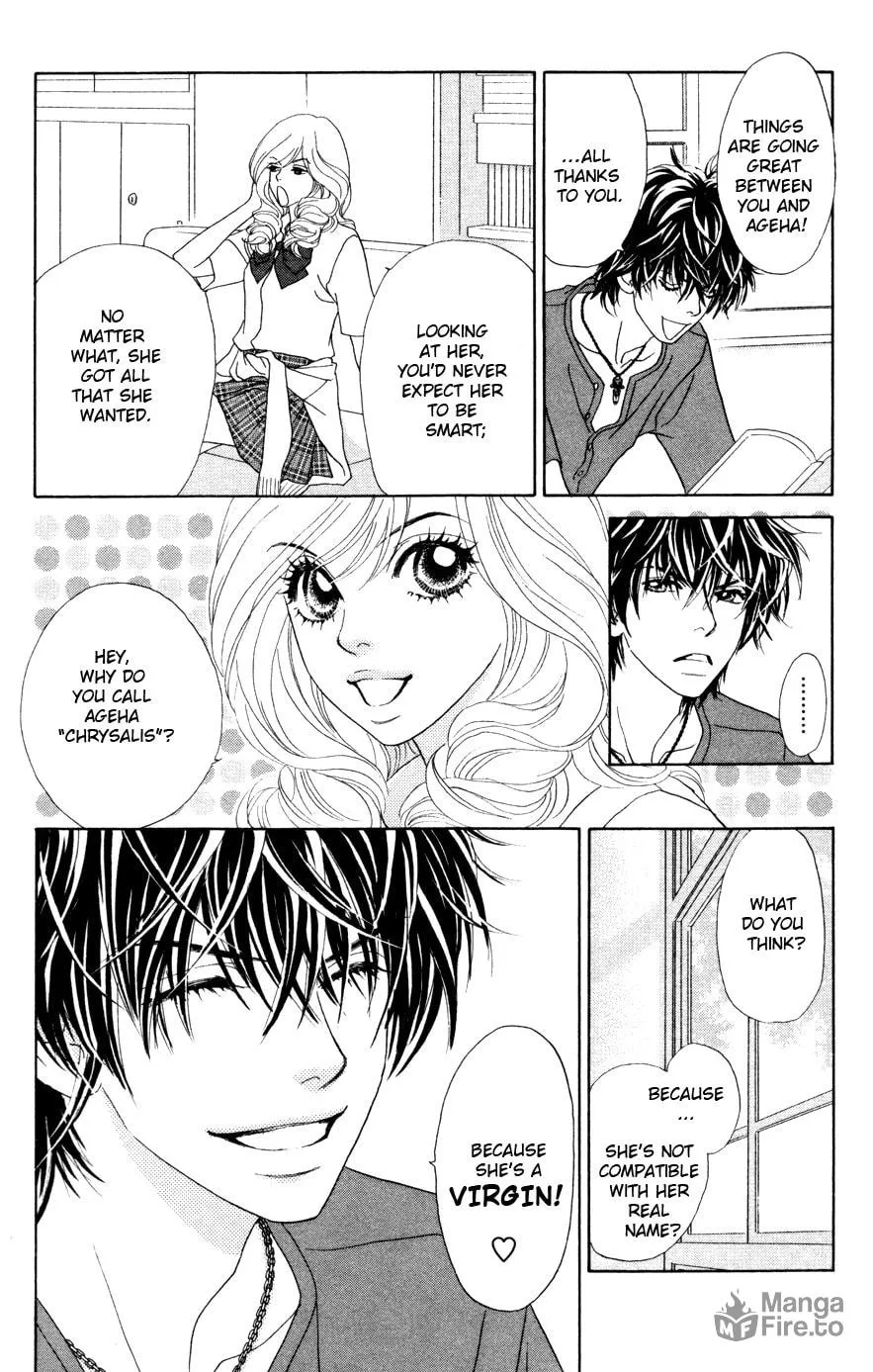 Read Chrysalis: Flower & Butterfly chapter 17 image 17 on Lezhin