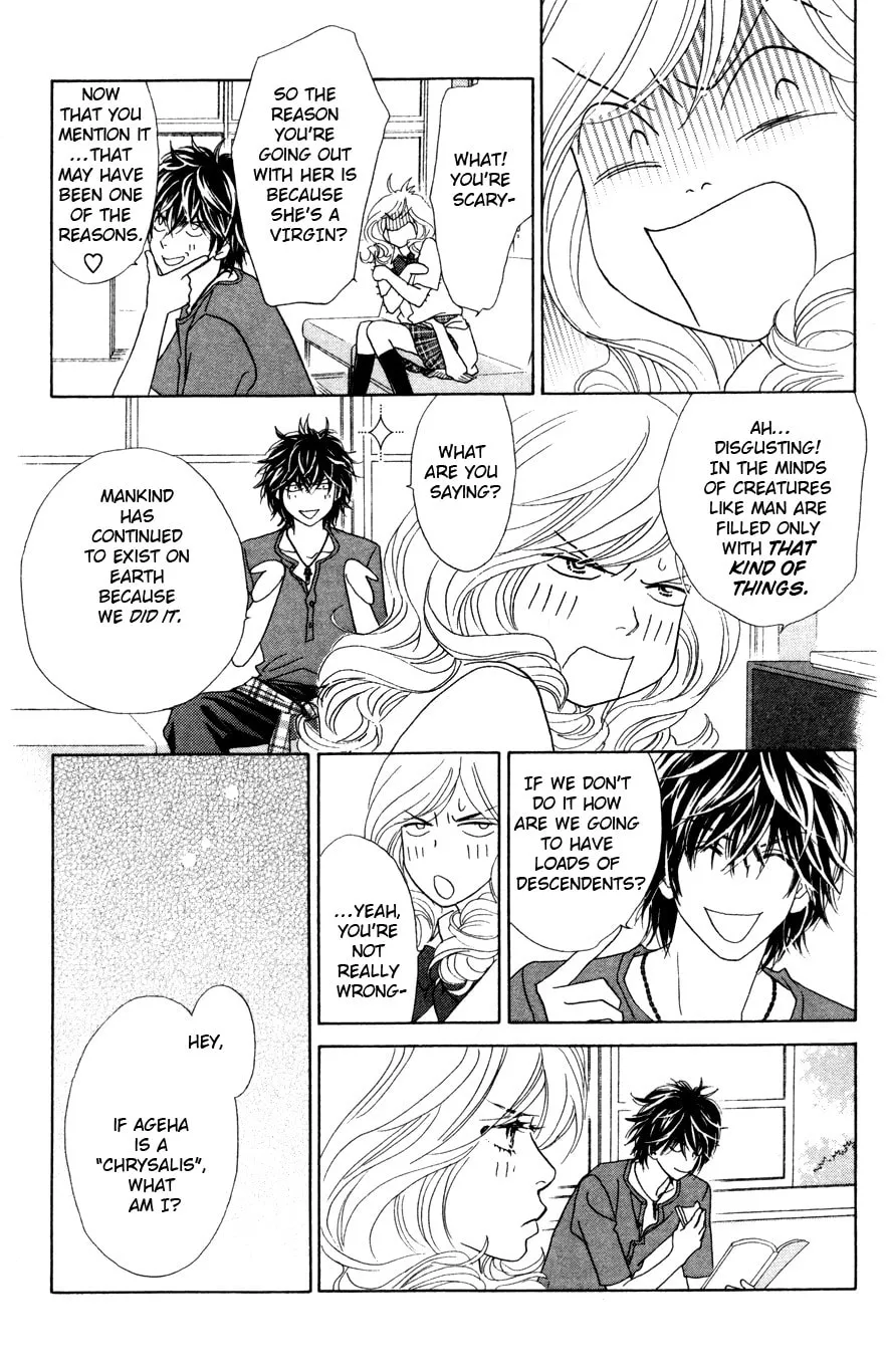 Read Chrysalis: Flower & Butterfly chapter 17 image 18 on Lezhin