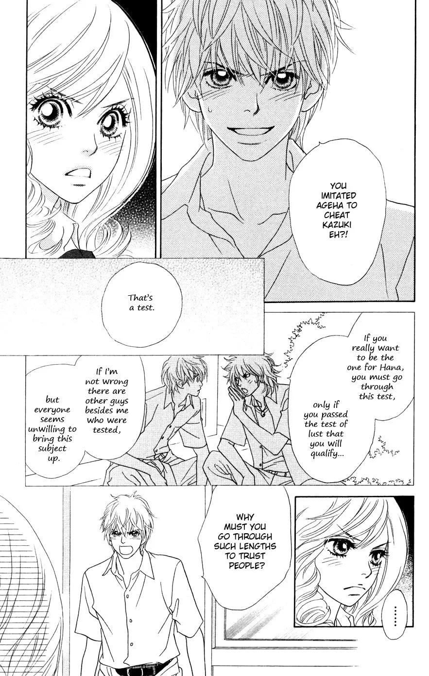 Read Chrysalis: Flower & Butterfly chapter 17 image 22 on Lezhin