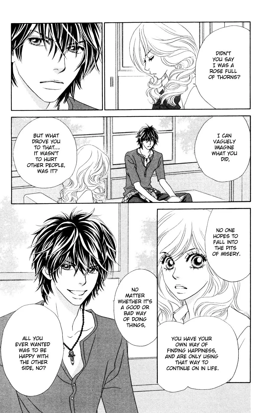Read Chrysalis: Flower & Butterfly chapter 17 image 25 on Lezhin