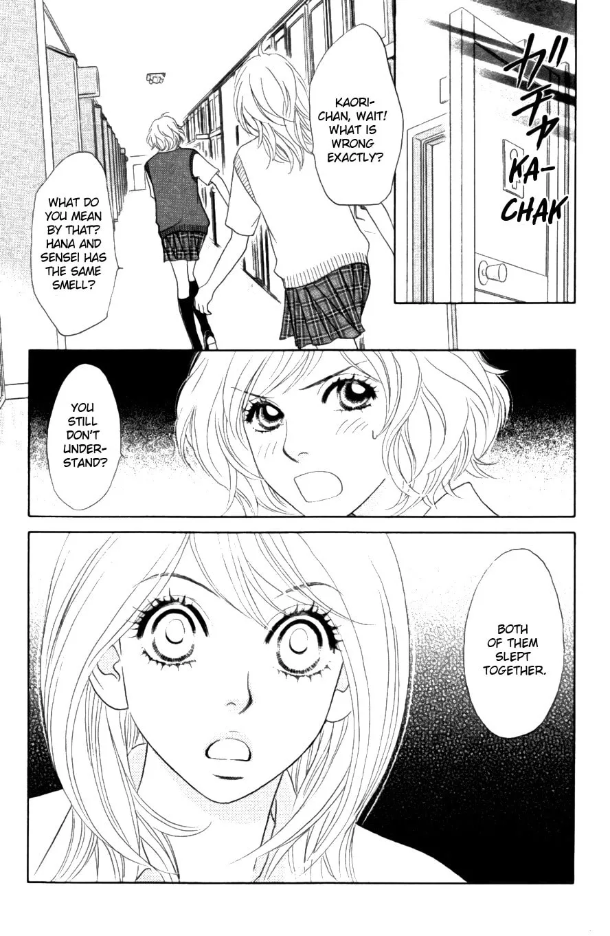 Read Chrysalis: Flower & Butterfly chapter 19 image 1 on Lezhin