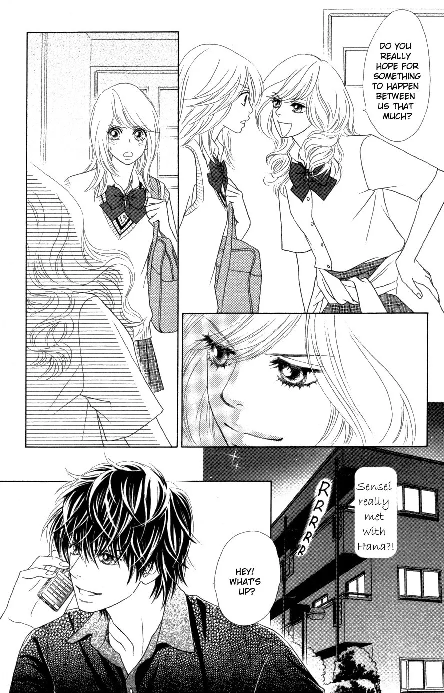 Read Chrysalis: Flower & Butterfly chapter 19 image 16 on Lezhin