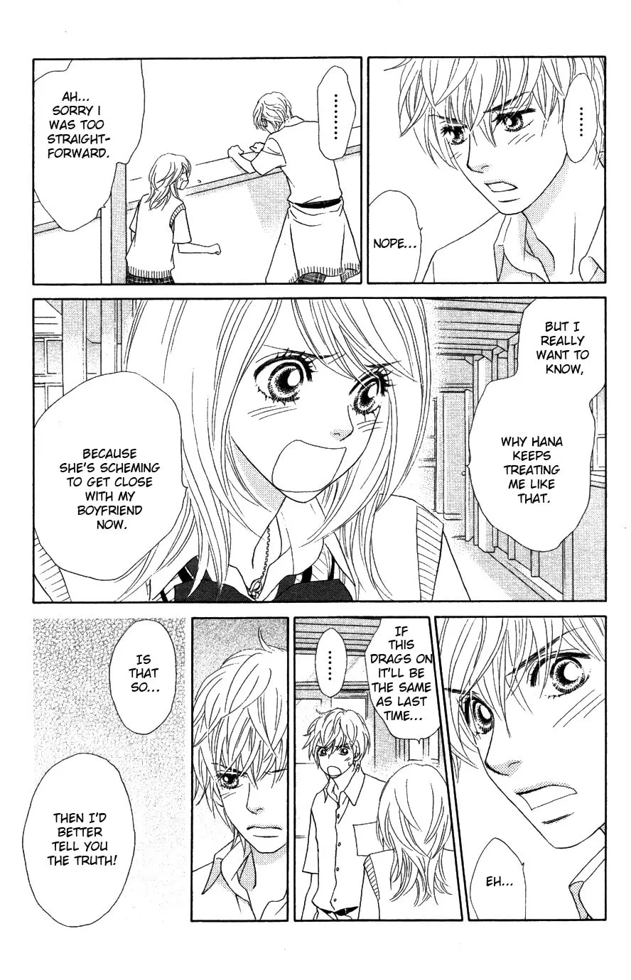 Read Chrysalis: Flower & Butterfly chapter 19 image 22 on Lezhin
