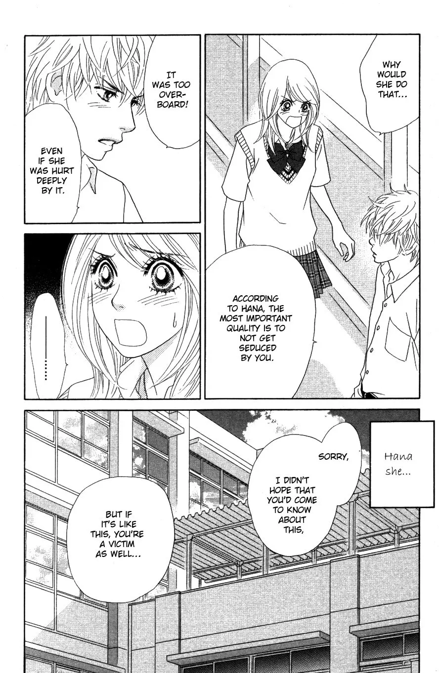 Read Chrysalis: Flower & Butterfly chapter 19 image 27 on Lezhin