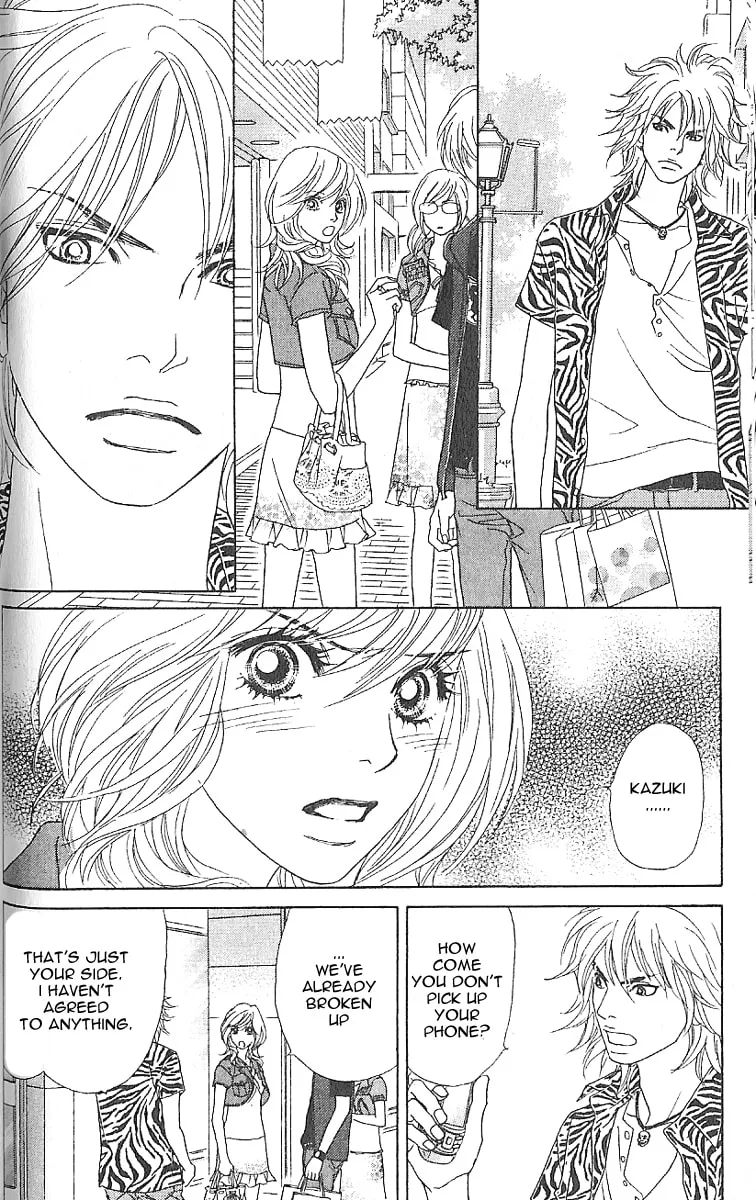 Read Chrysalis: Flower & Butterfly chapter 2 image 12 on Lezhin