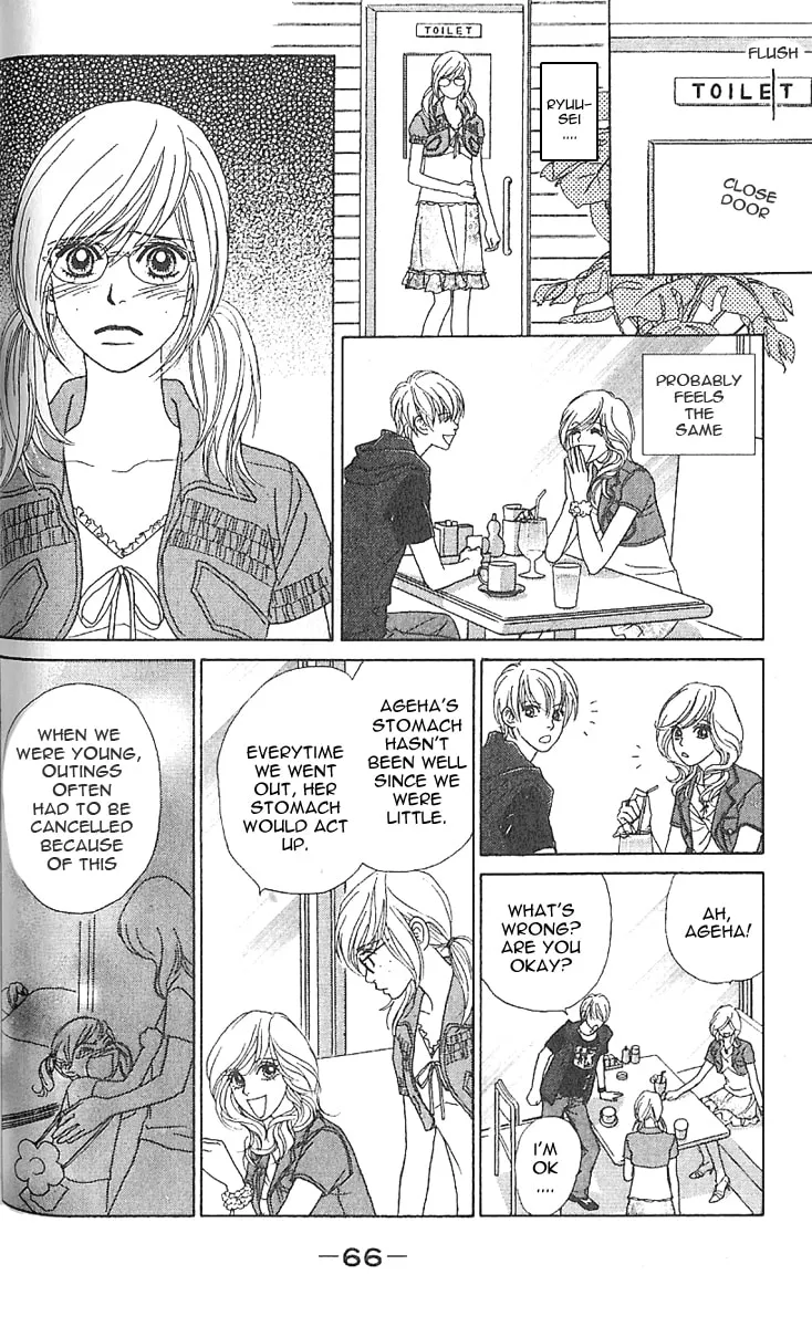 Read Chrysalis: Flower & Butterfly chapter 2 image 22 on Lezhin