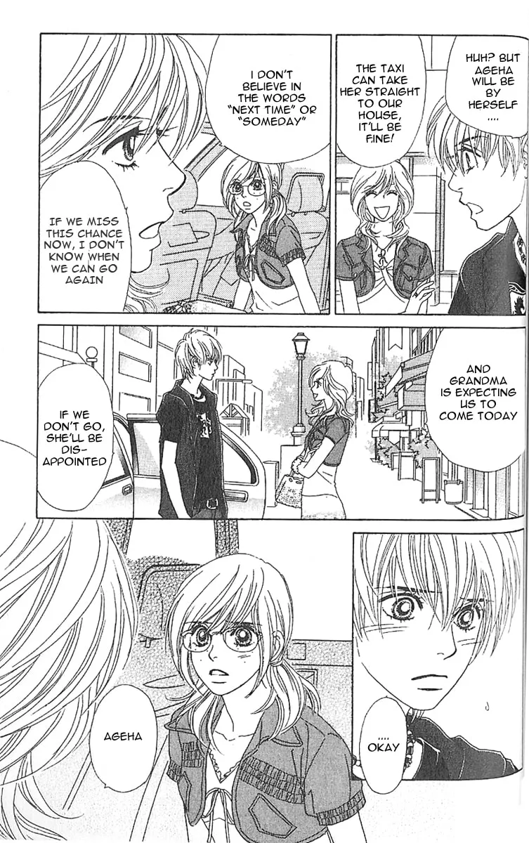 Read Chrysalis: Flower & Butterfly chapter 2 image 25 on Lezhin