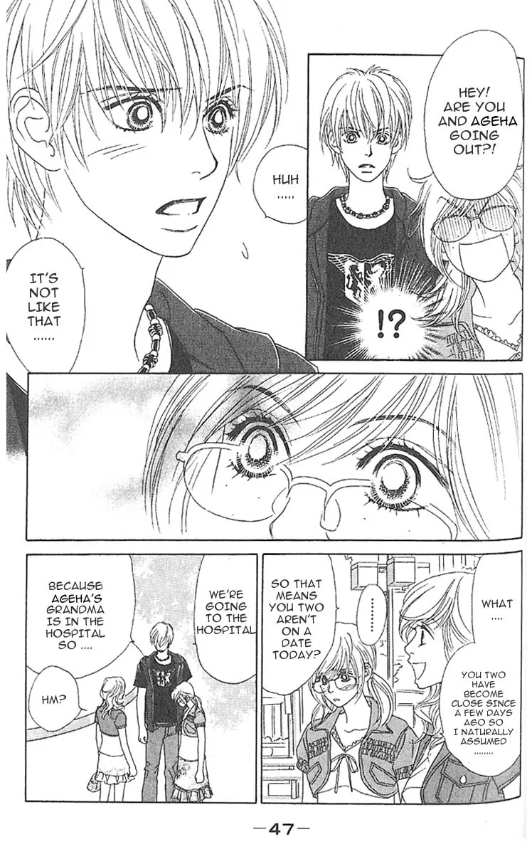 Read Chrysalis: Flower & Butterfly chapter 2 image 3 on Lezhin