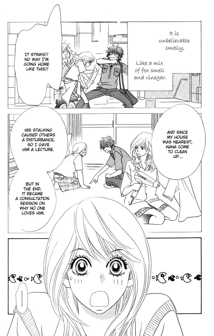 Read Chrysalis: Flower & Butterfly chapter 20 image 15 on Lezhin
