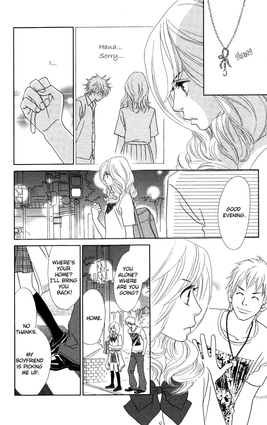 Read Chrysalis: Flower & Butterfly chapter 20 image 22 on Lezhin