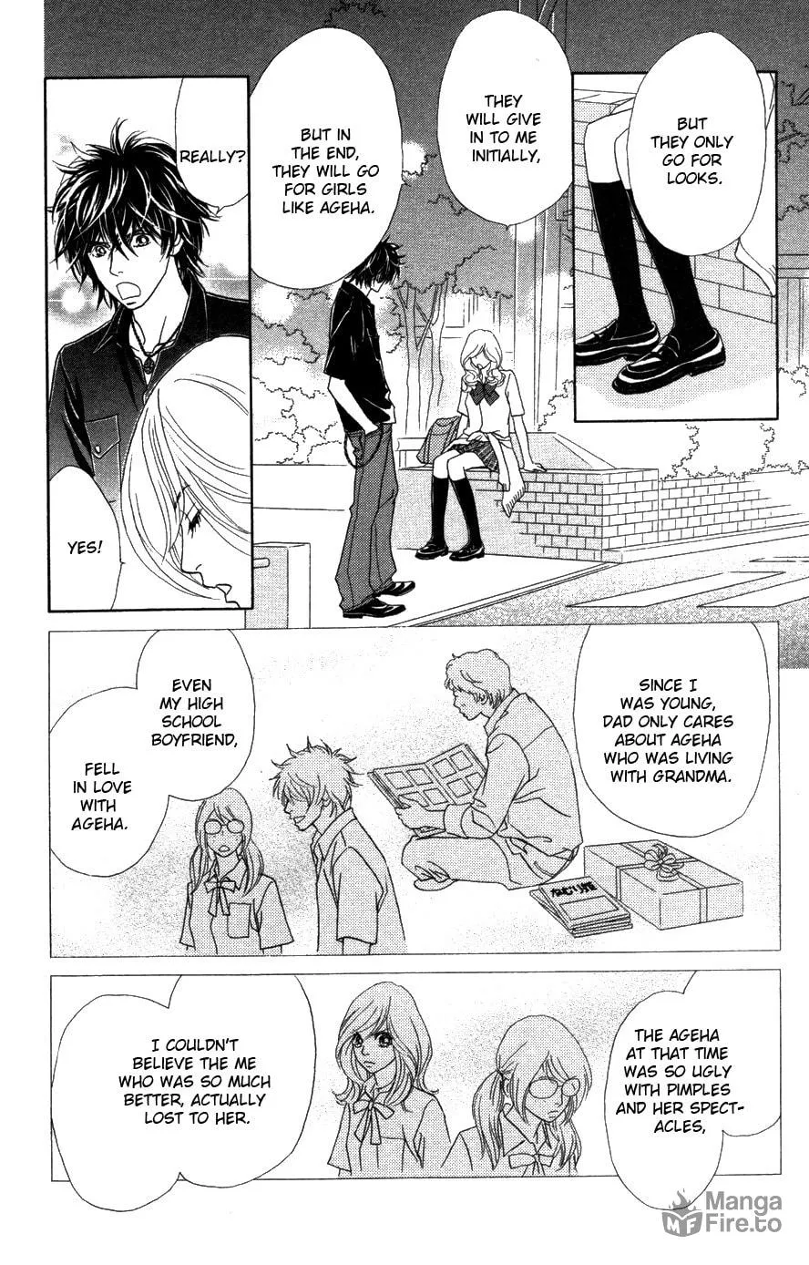 Read Chrysalis: Flower & Butterfly chapter 20 image 24 on Lezhin