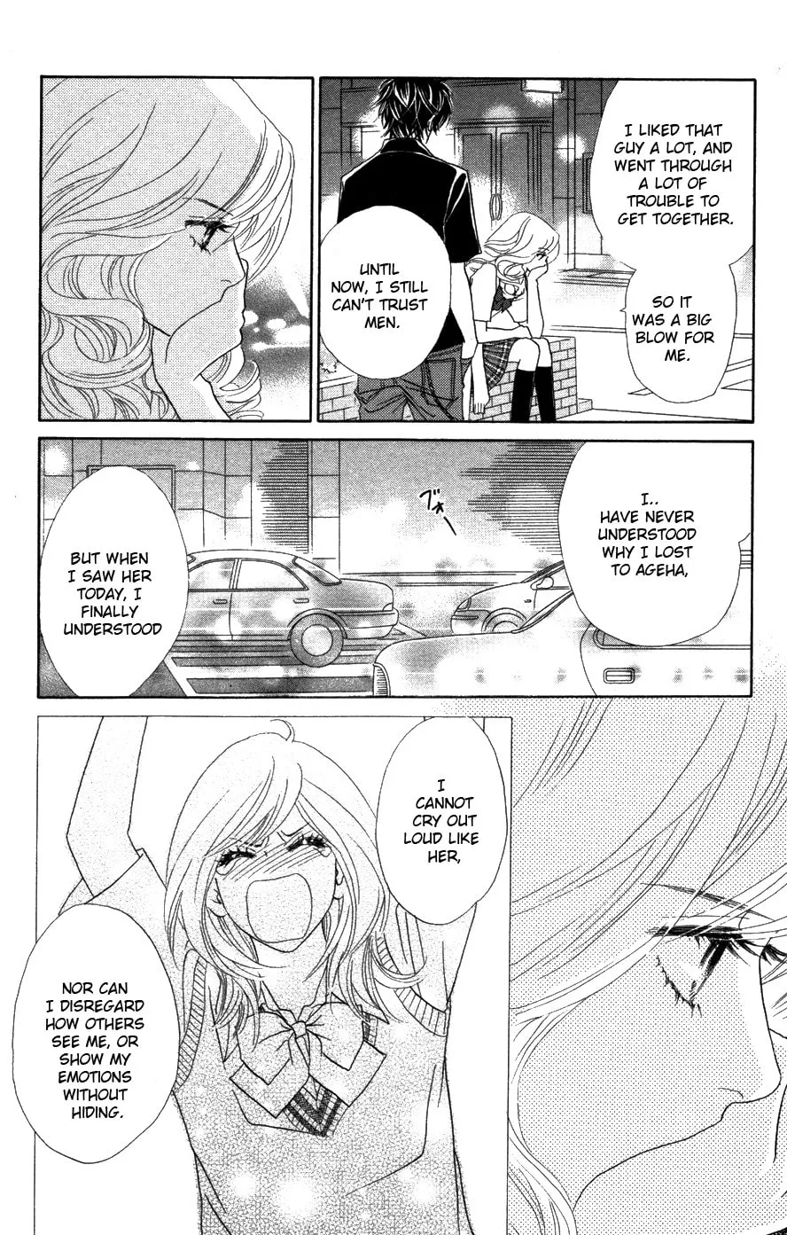 Read Chrysalis: Flower & Butterfly chapter 20 image 25 on Lezhin