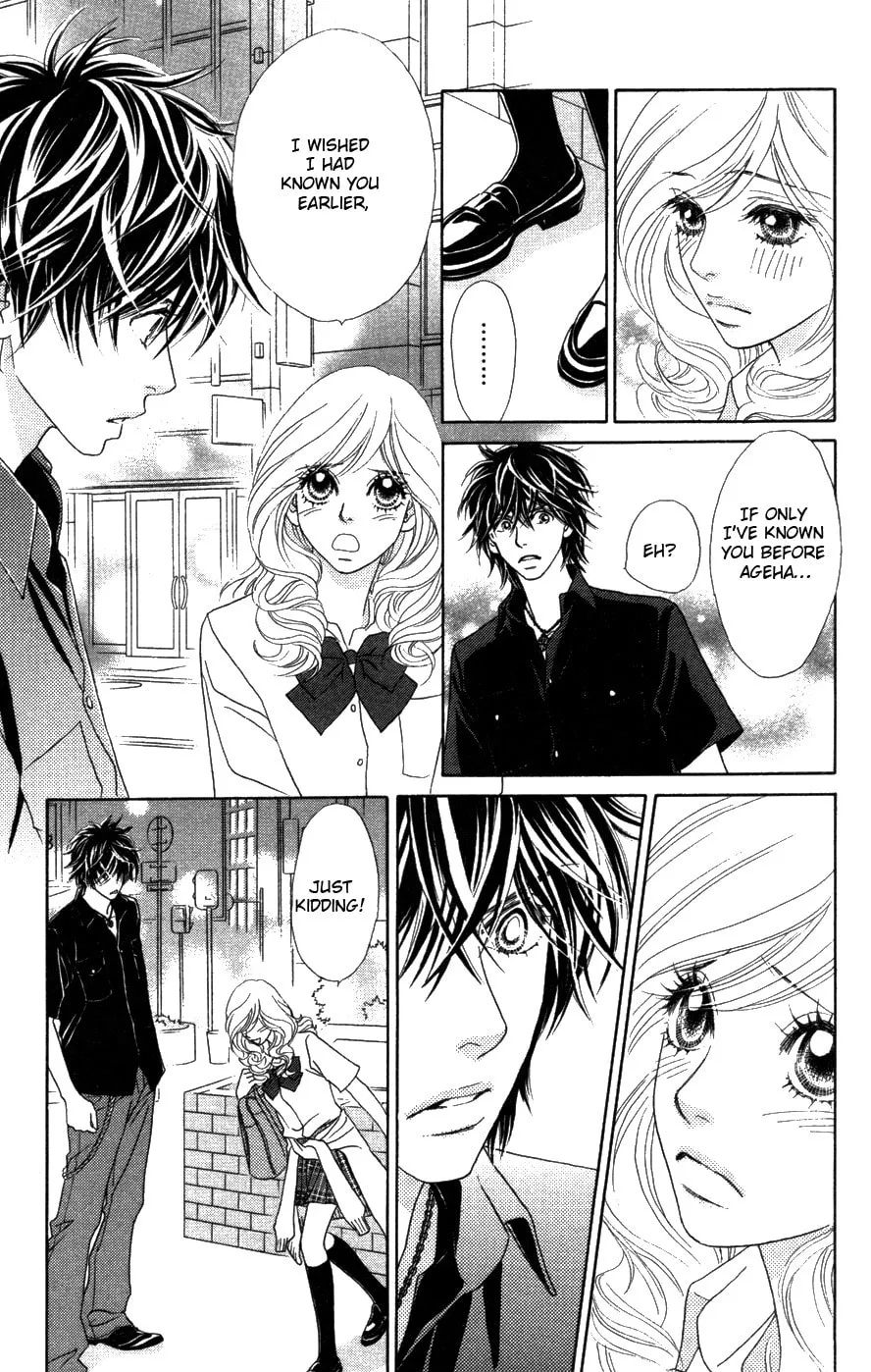 Read Chrysalis: Flower & Butterfly chapter 20 image 28 on Lezhin