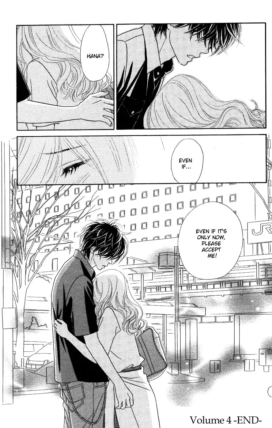 Read Chrysalis: Flower & Butterfly chapter 20 image 31 on Lezhin