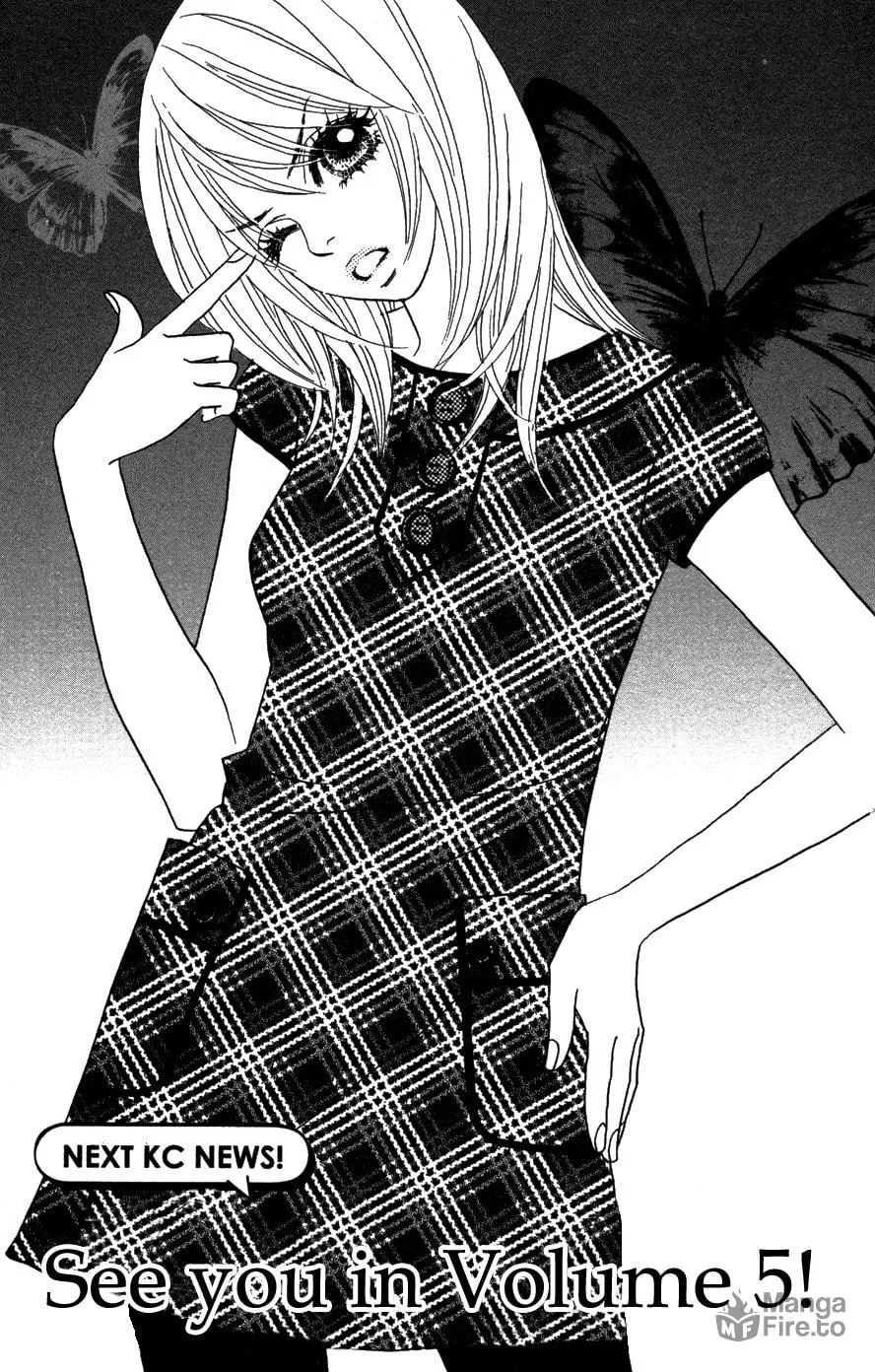 Read Chrysalis: Flower & Butterfly chapter 20 image 32 on Lezhin