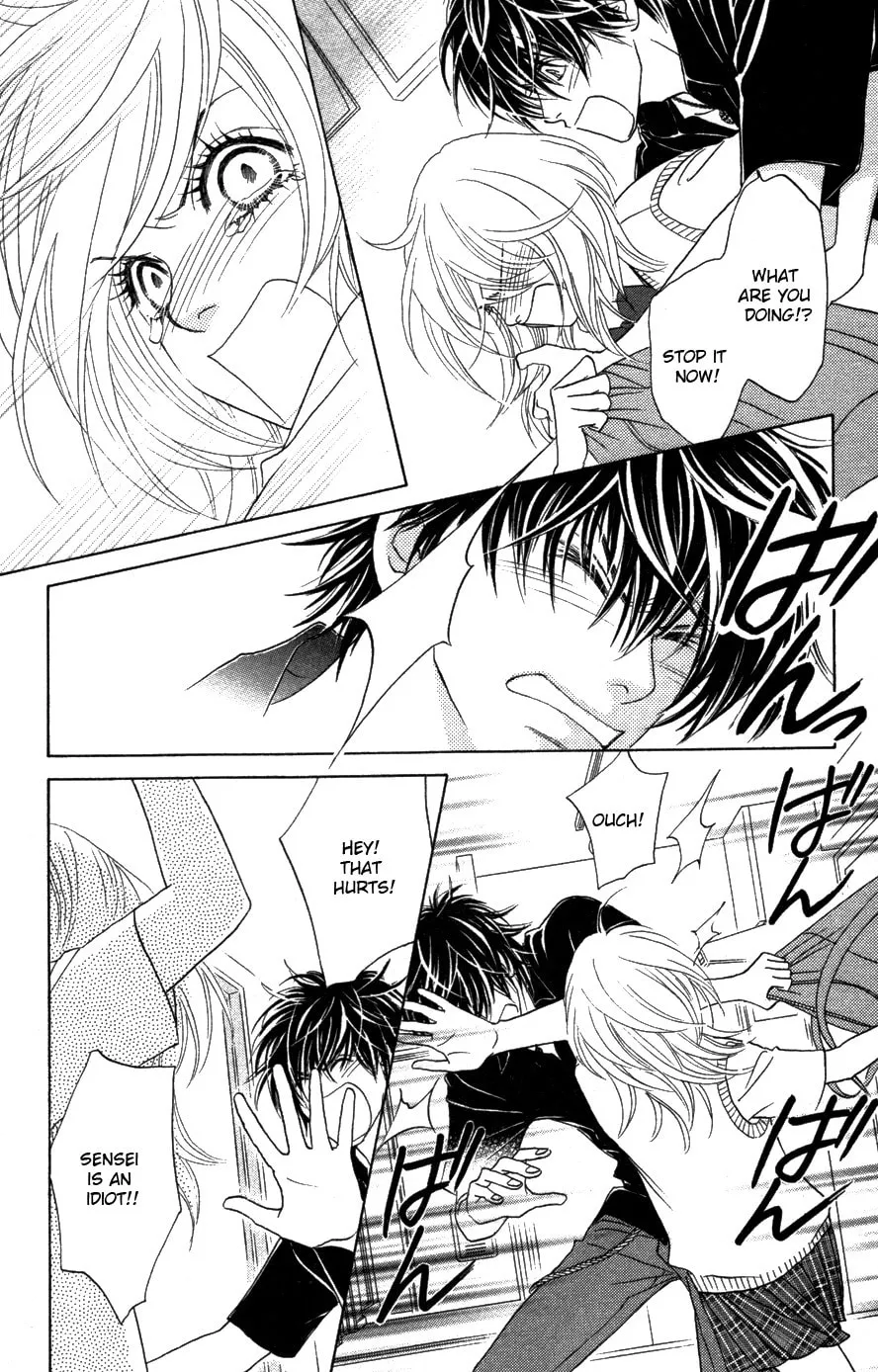 Read Chrysalis: Flower & Butterfly chapter 20 image 7 on Lezhin