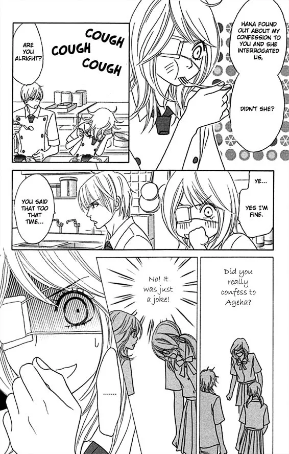 Read Chrysalis: Flower & Butterfly chapter 22 image 12 on Lezhin