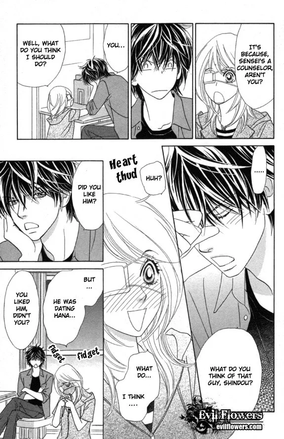 Read Chrysalis: Flower & Butterfly chapter 22 image 15 on Lezhin