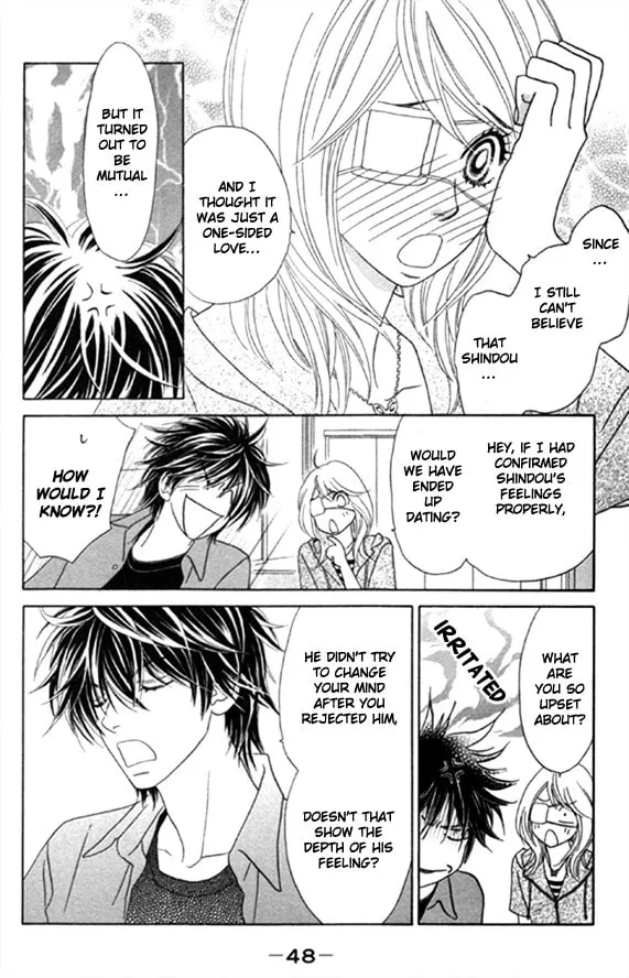 Read Chrysalis: Flower & Butterfly chapter 22 image 16 on Lezhin