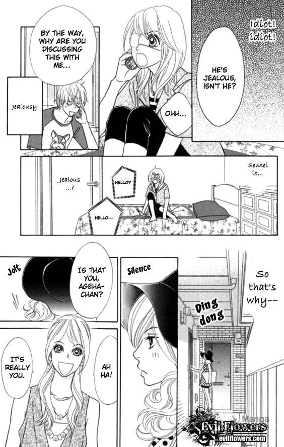 Read Chrysalis: Flower & Butterfly chapter 22 image 19 on Lezhin