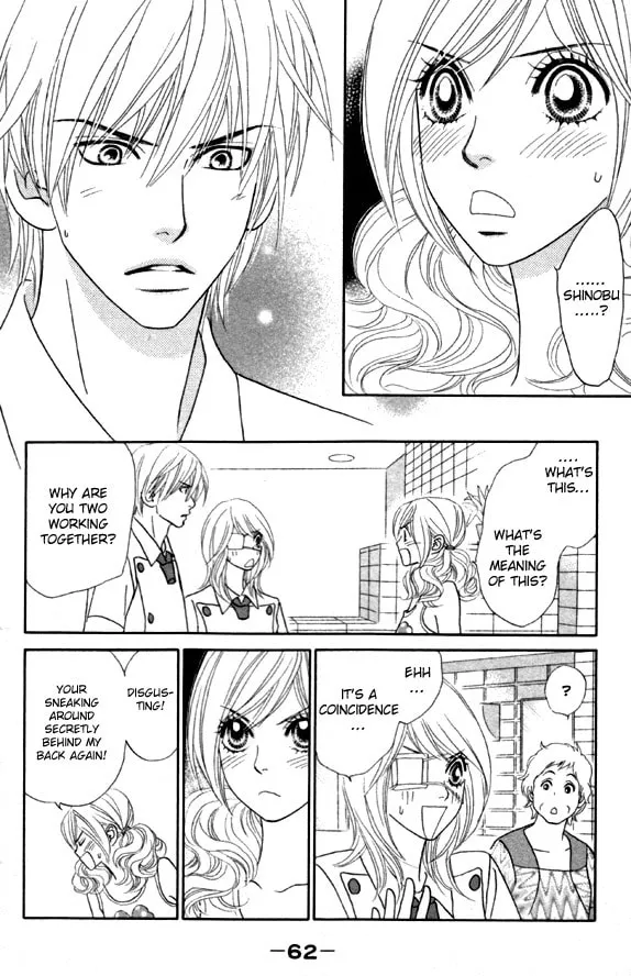 Read Chrysalis: Flower & Butterfly chapter 22 image 30 on Lezhin