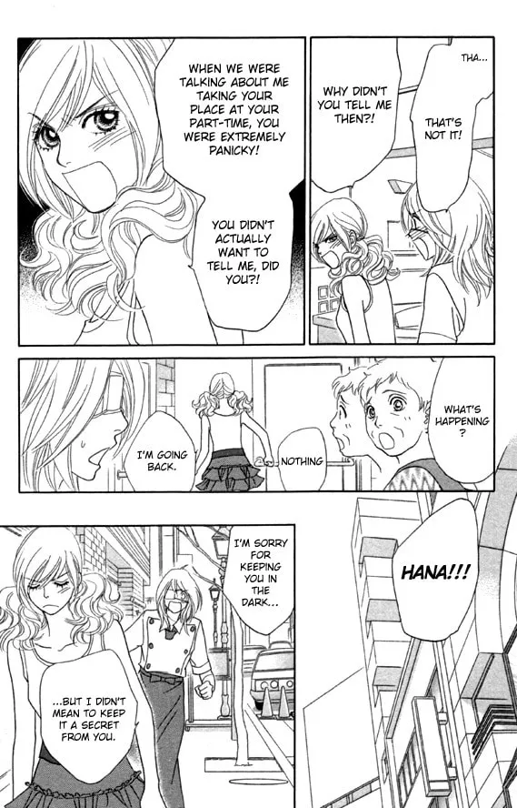 Read Chrysalis: Flower & Butterfly chapter 22 image 31 on Lezhin