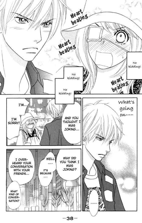 Read Chrysalis: Flower & Butterfly chapter 22 image 6 on Lezhin