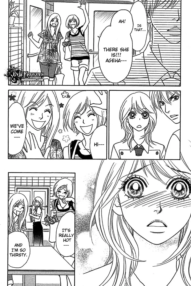 Read Chrysalis: Flower & Butterfly chapter 24 image 12 on Lezhin