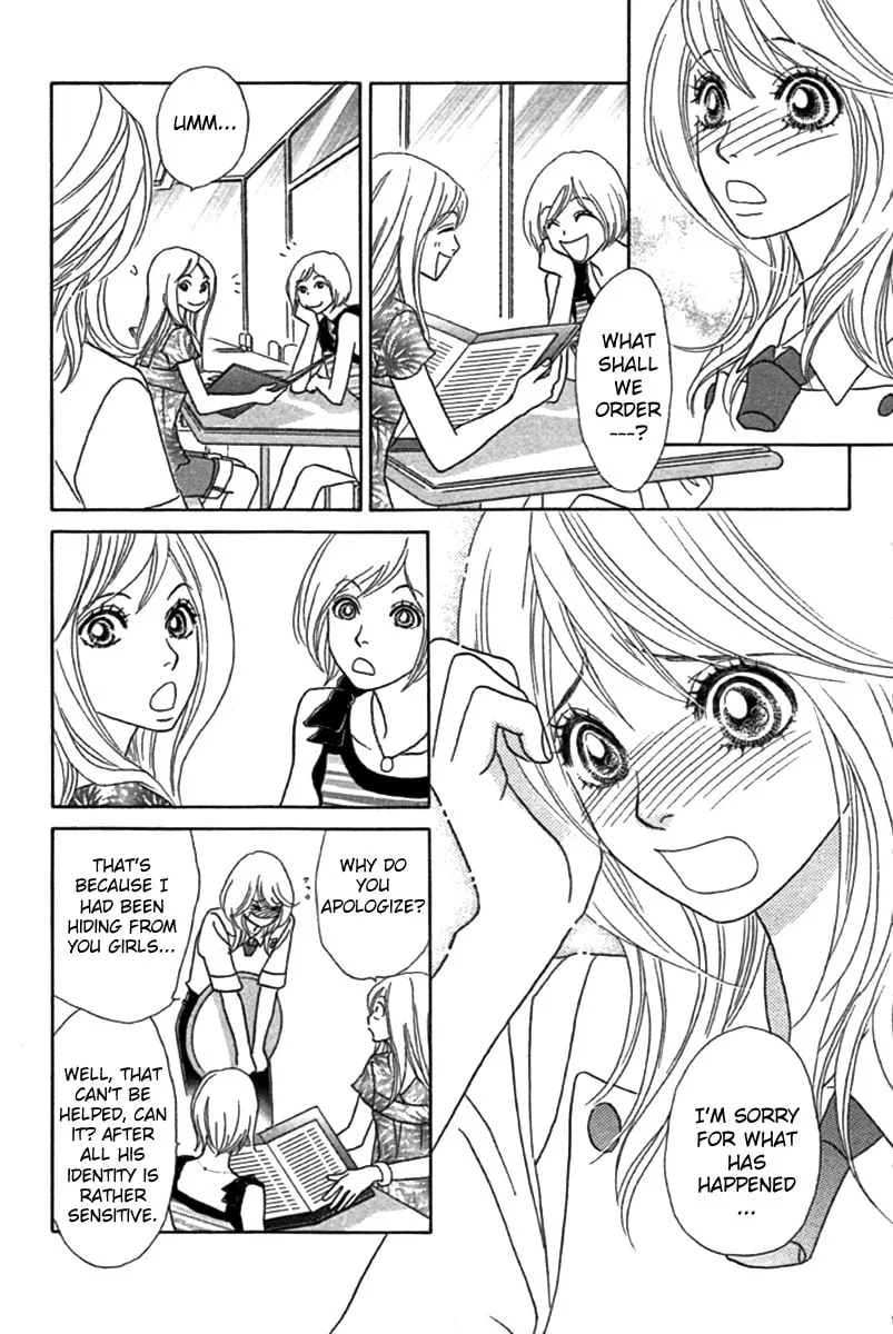 Read Chrysalis: Flower & Butterfly chapter 24 image 13 on Lezhin