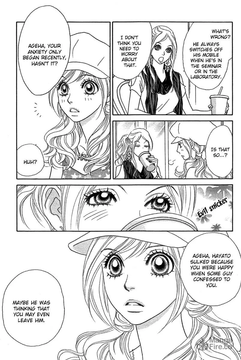 Read Chrysalis: Flower & Butterfly chapter 24 image 17 on Lezhin