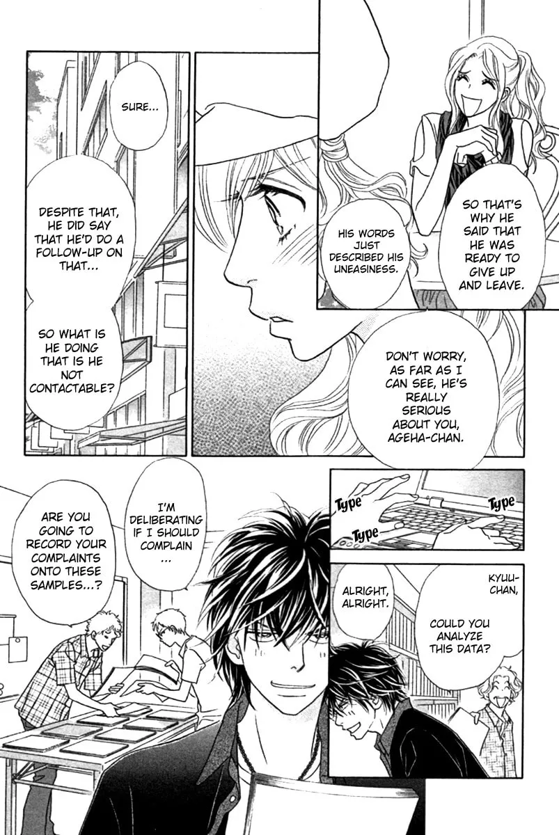 Read Chrysalis: Flower & Butterfly chapter 24 image 18 on Lezhin