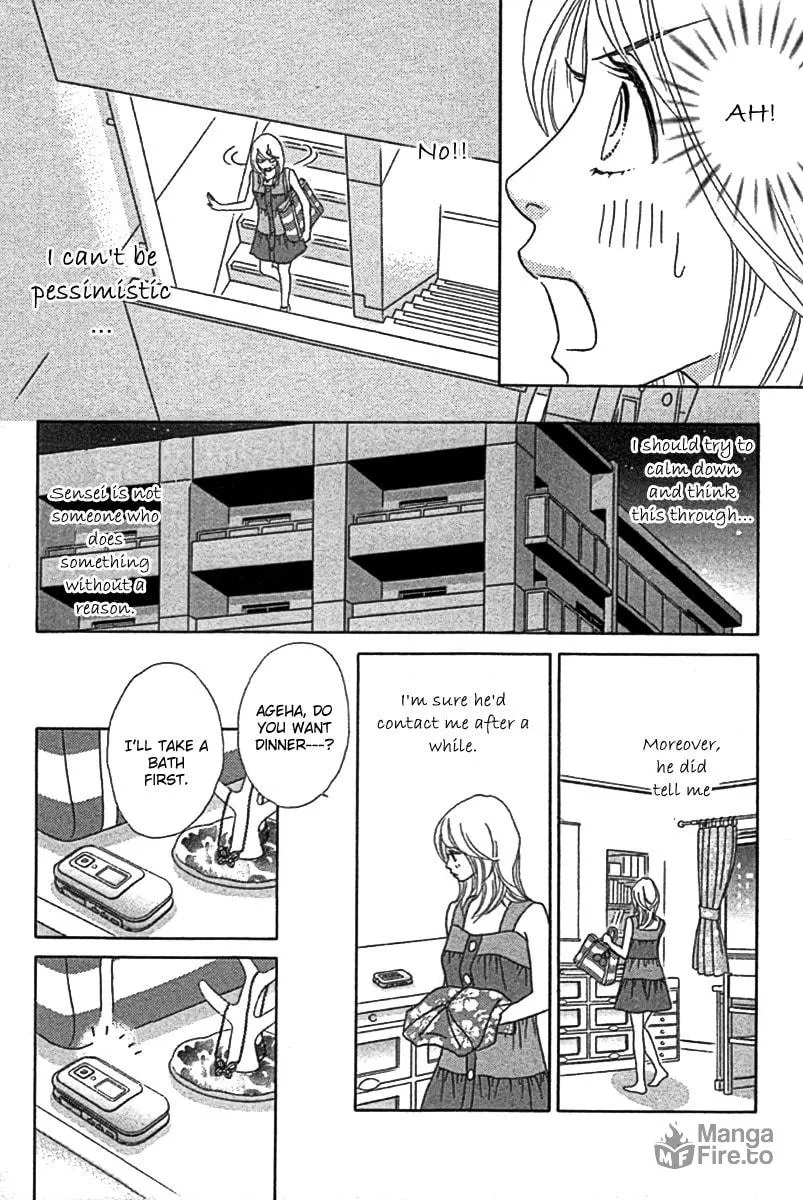 Read Chrysalis: Flower & Butterfly chapter 24 image 20 on Lezhin