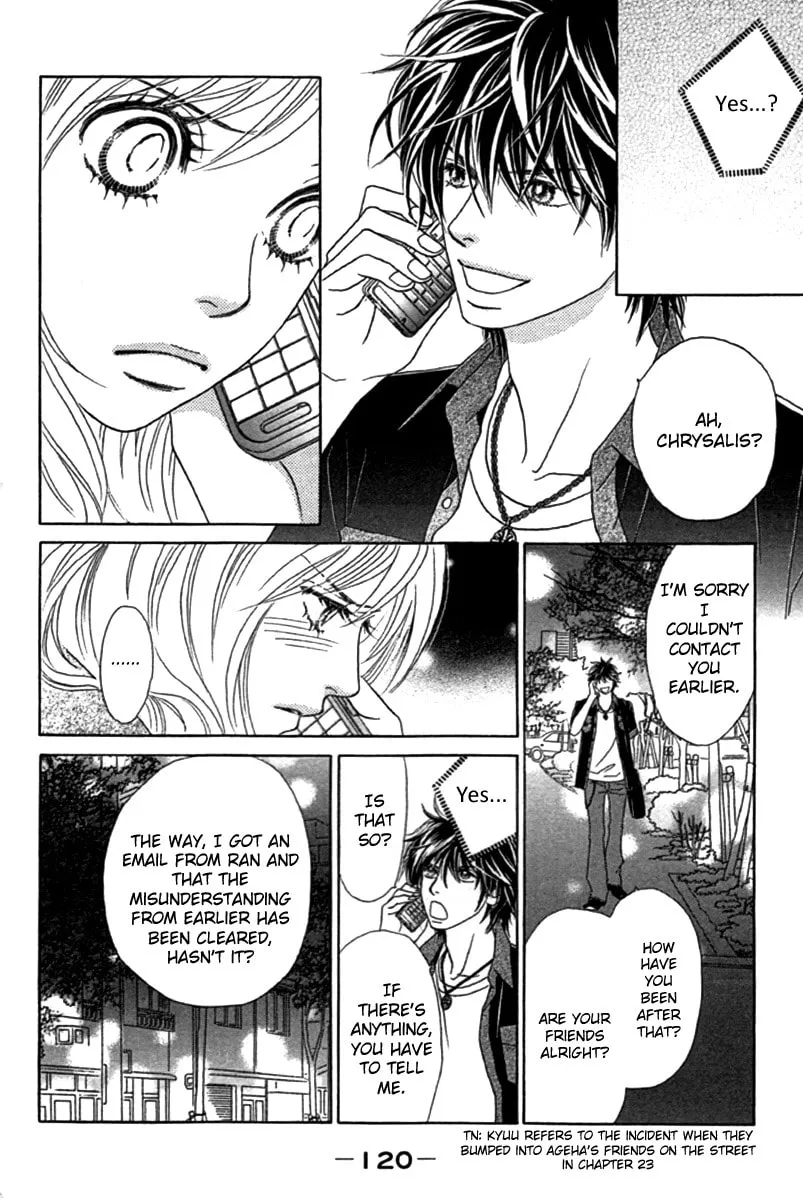 Read Chrysalis: Flower & Butterfly chapter 24 image 22 on Lezhin