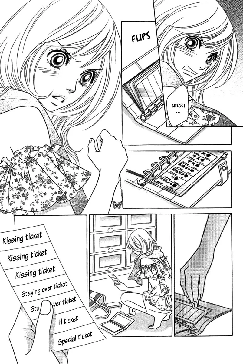 Read Chrysalis: Flower & Butterfly chapter 24 image 27 on Lezhin