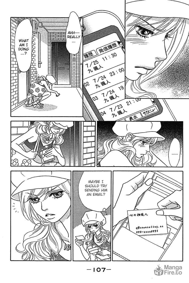 Read Chrysalis: Flower & Butterfly chapter 24 image 9 on Lezhin