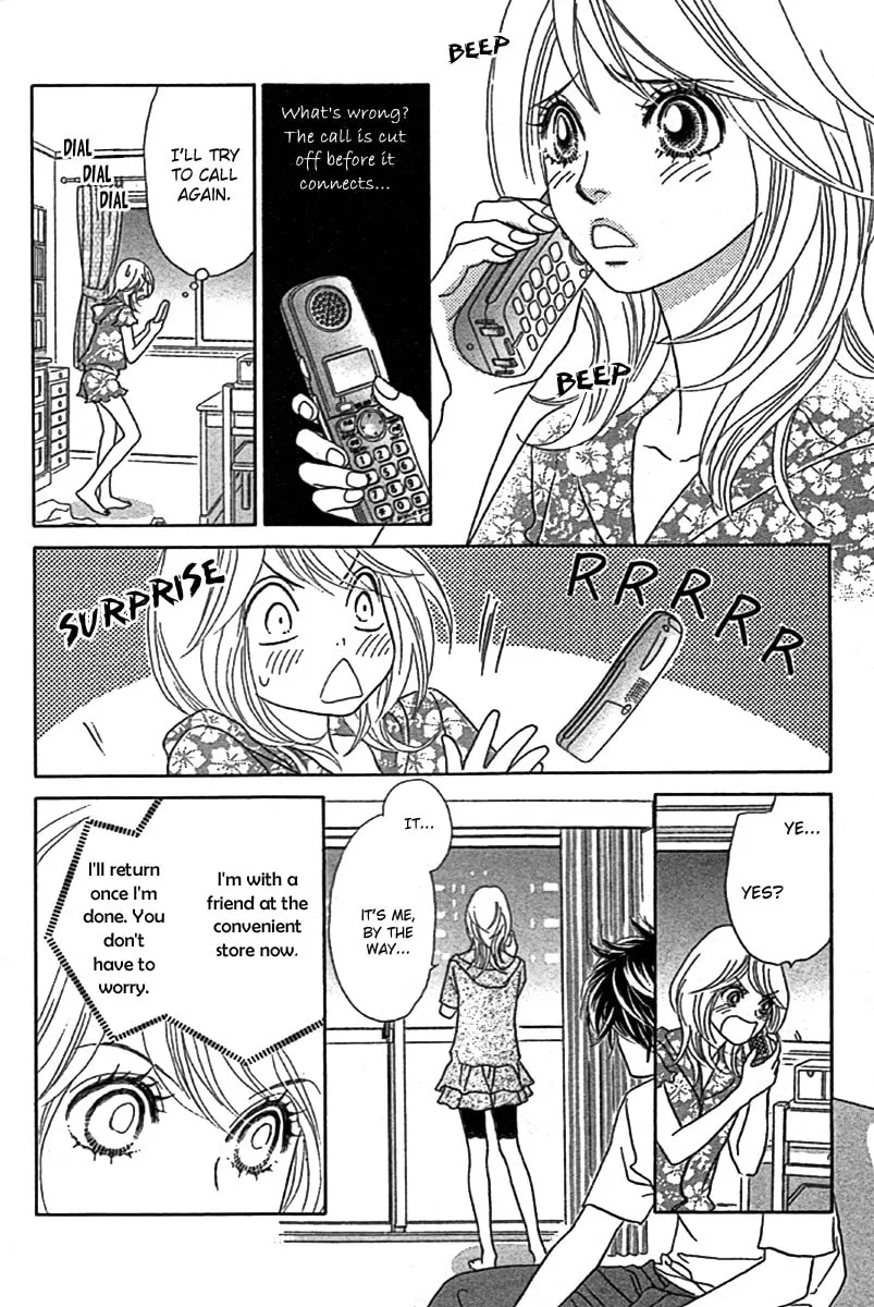 Read Chrysalis: Flower & Butterfly chapter 25 image 12 on Lezhin