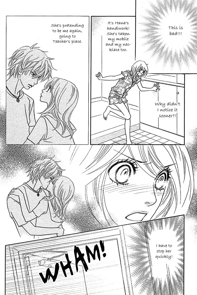 Read Chrysalis: Flower & Butterfly chapter 25 image 16 on Lezhin
