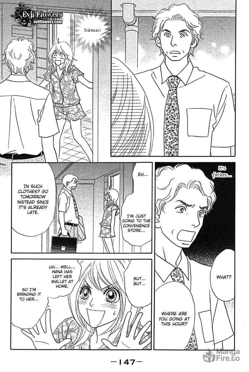 Read Chrysalis: Flower & Butterfly chapter 25 image 17 on Lezhin