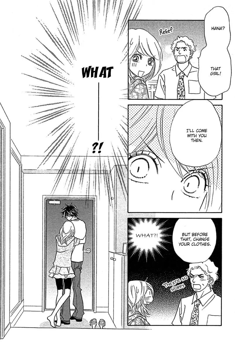 Read Chrysalis: Flower & Butterfly chapter 25 image 18 on Lezhin