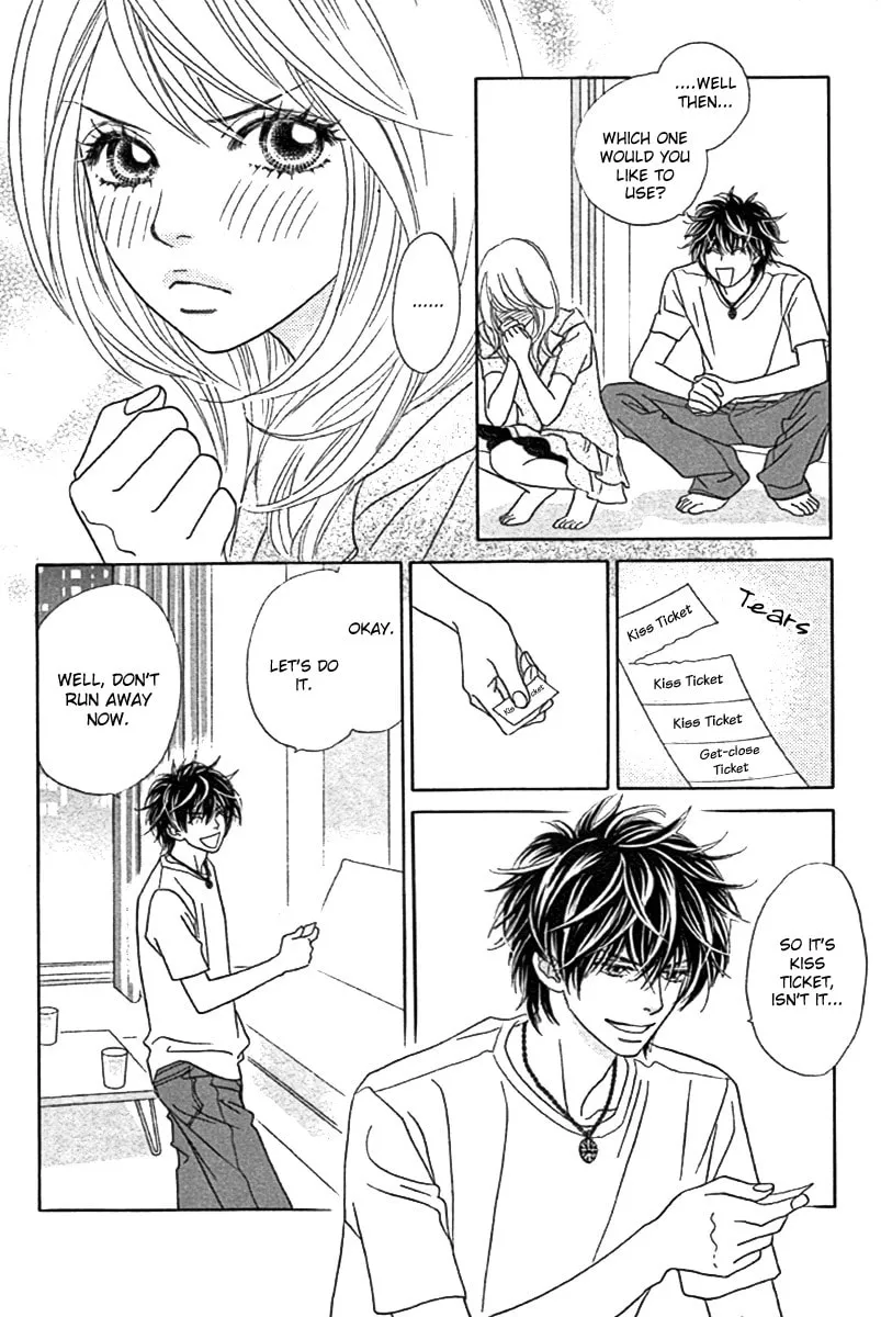 Read Chrysalis: Flower & Butterfly chapter 25 image 22 on Lezhin