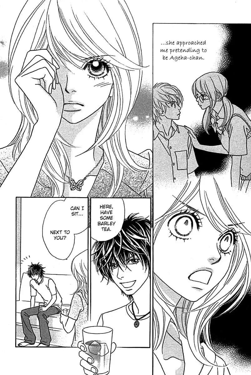 Read Chrysalis: Flower & Butterfly chapter 25 image 7 on Lezhin