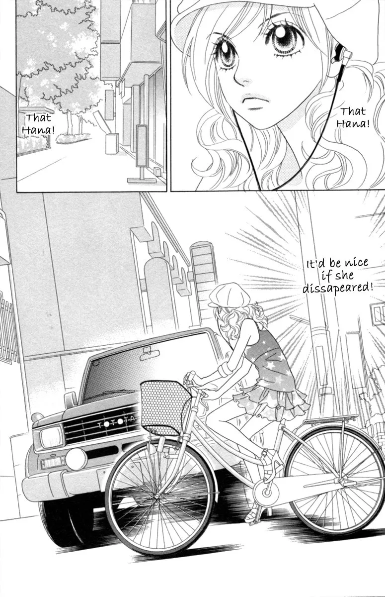 Read Chrysalis: Flower & Butterfly chapter 27 image 10 on Lezhin