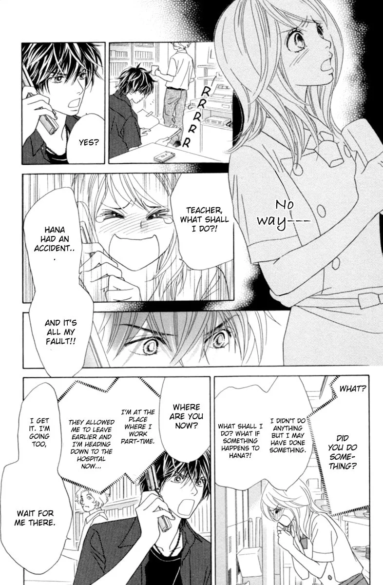 Read Chrysalis: Flower & Butterfly chapter 27 image 13 on Lezhin